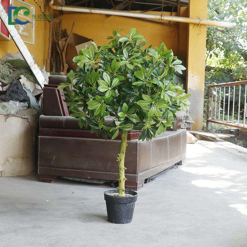 仿真七星叶鸭脚木人造假树绿植落地小树百搭装饰盆景摆件造景盆栽