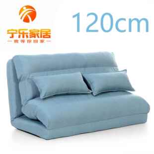 120cm宽 D1款 懒人沙发双人沙发懒人沙发榻榻米地板多功能沙发床