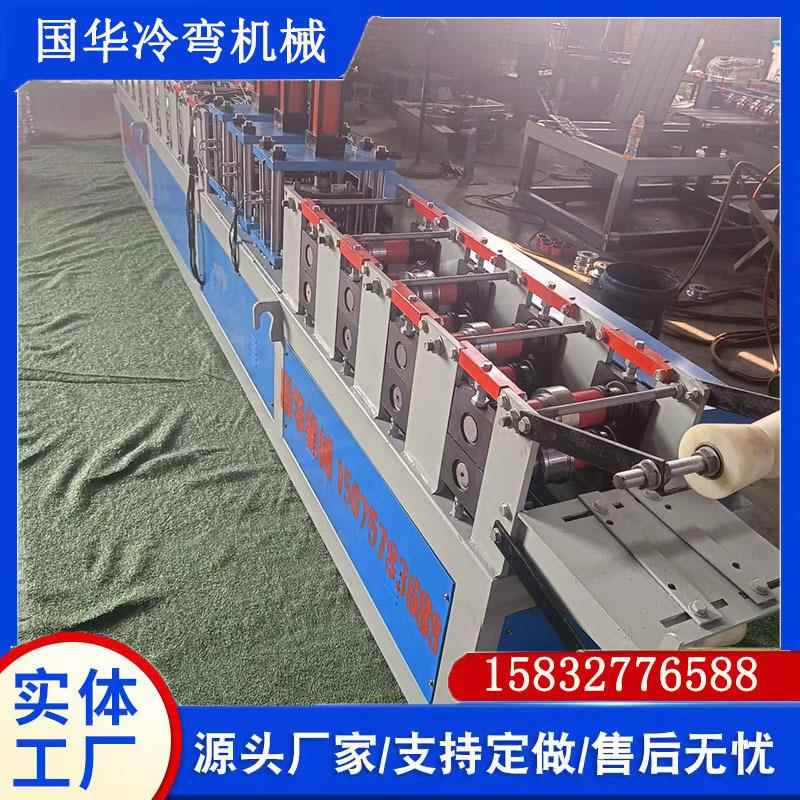 定制带冲孔小角铁设备V型角铁成型机多孔位包边机