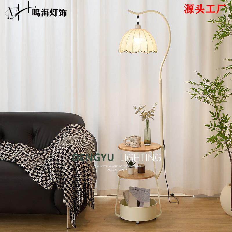 奶油风置物架一体落地灯客厅沙发旁边几摆件氛围灯卧室床头柜台灯