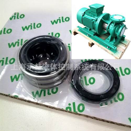 WILO威乐机械密封NLB100/200-22/2单级卧式端吸离心泵轴封