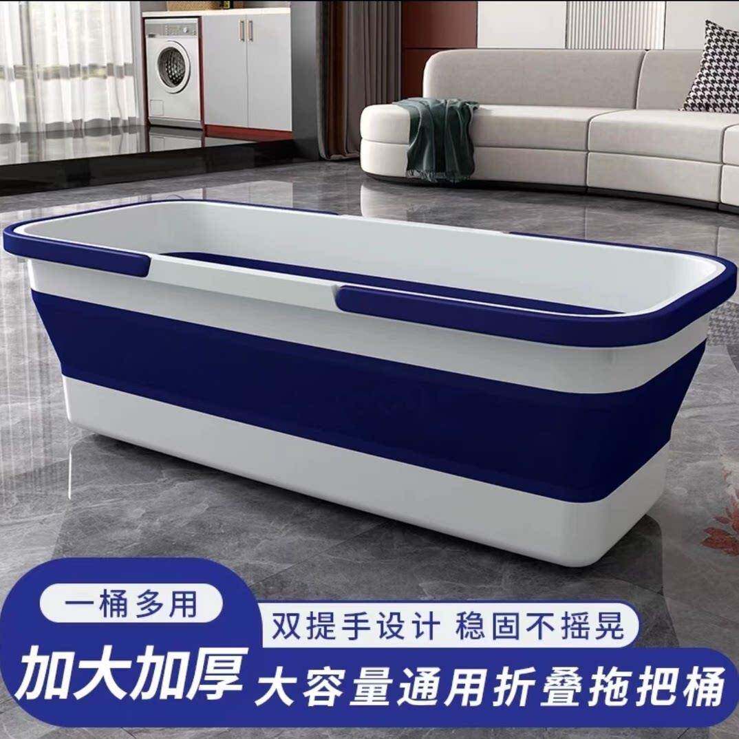 可折叠拖把桶方形洗拖布洗车墩布单桶大容量长方形洗拖把塑料手提