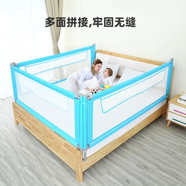 床围栏婴儿加高2米大床护栏，宝宝防掉床围栏挡板儿童床栏