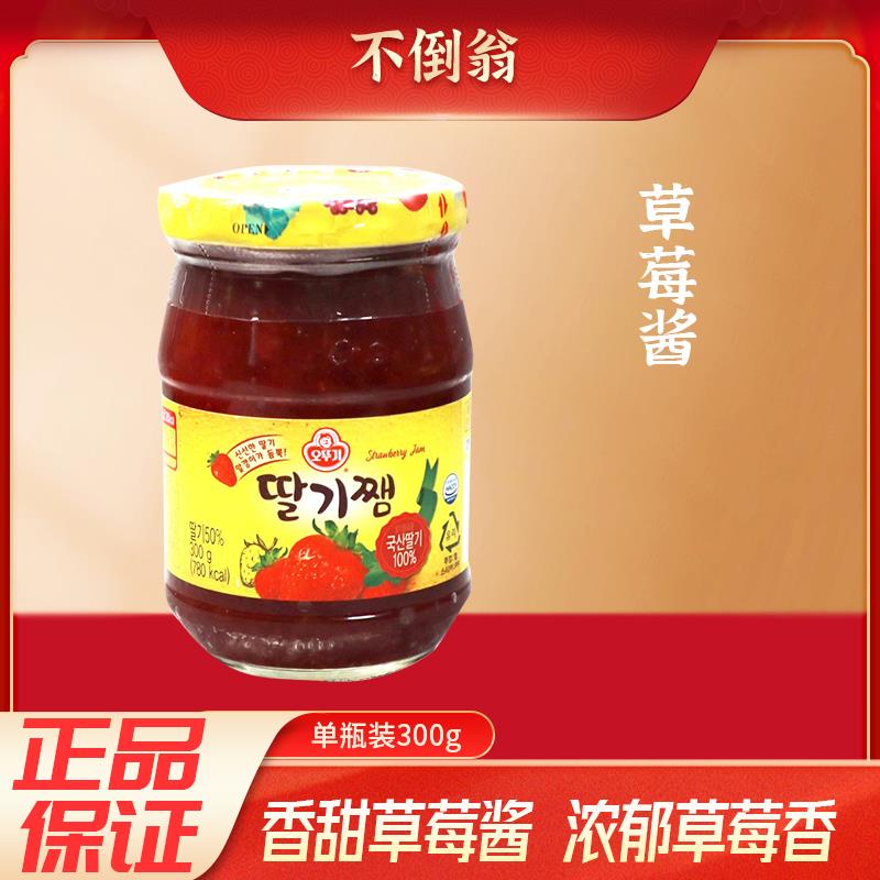 韩国进口食品不倒翁草莓酱早餐面包即食烘焙夹心果酱甜品果酱300g