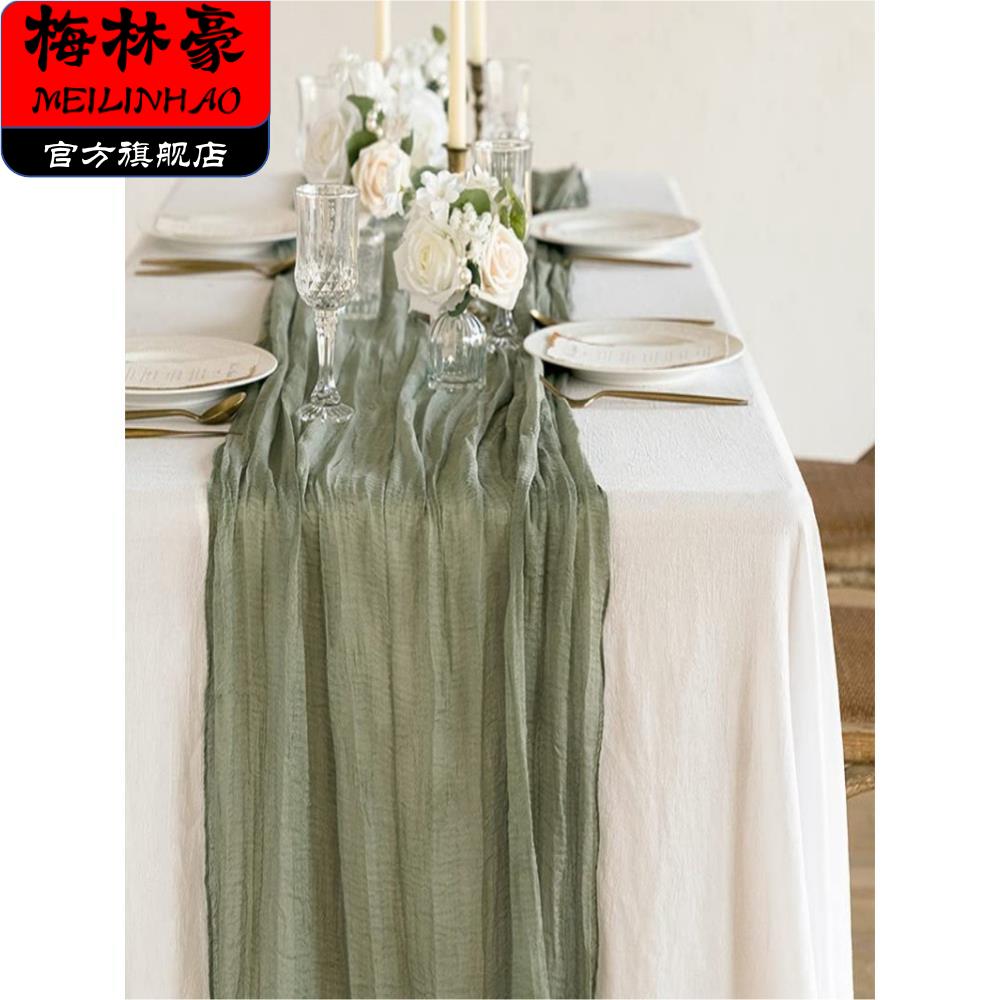 桌布生日布置派对甜品台装饰婚礼皱布宴会婚礼周岁餐桌旗氛围感