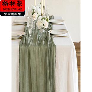 桌布生日布置派对甜品台装饰婚礼皱布宴会婚礼周岁餐桌旗氛围感