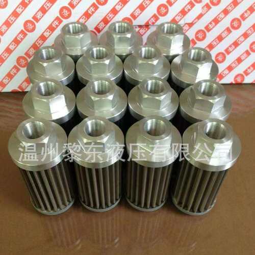 MAHLE PI 1008MIC25 PI 2145SMX3 8383429原件原装品质液压滤芯