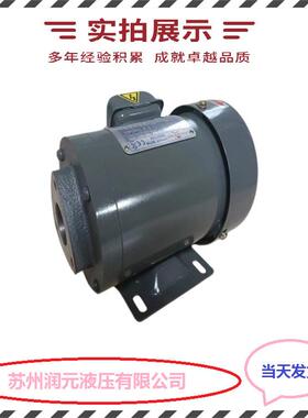 德国ORD诺N德电机SK90,诺德刹车电机9789SHK9L0LP质保1年