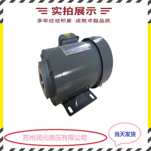 德国ORD诺N德电机SK90,诺德刹车电机9789SHK9L0LP质保1年