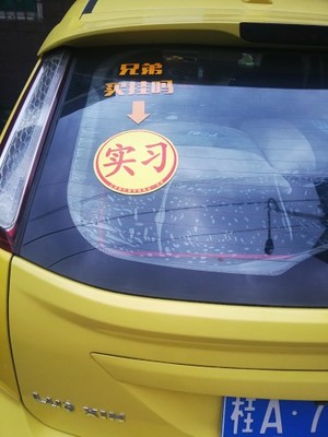 综合评估美孚美孚1号静逸款汽车发动机机油怎么样，体验过后真实反馈！