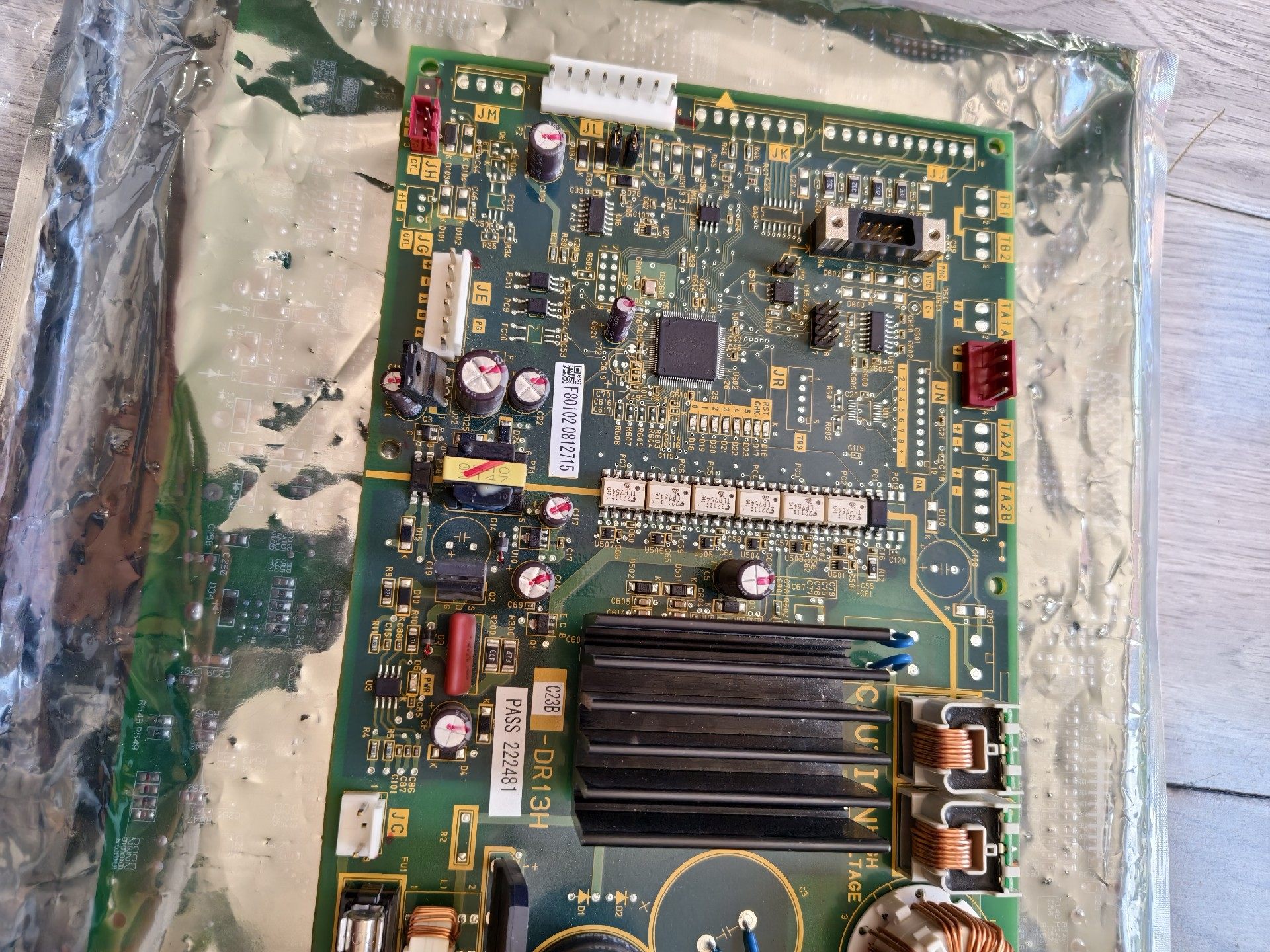 #电路板富士达电梯门机板C23B-DR13H包好可充新