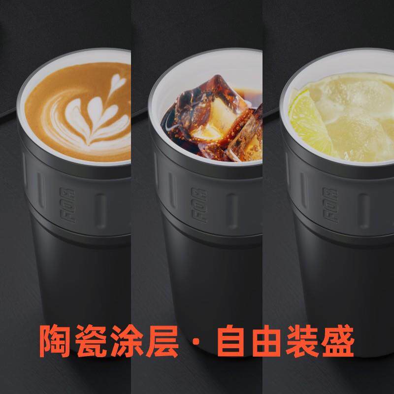 车载保温杯大容量男士高档双饮陶瓷316不锈钢内胆吸管咖啡杯
