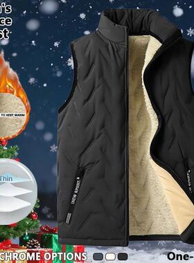G 54767 Men's Winter Fleece Vest Set 保暖马甲套装
