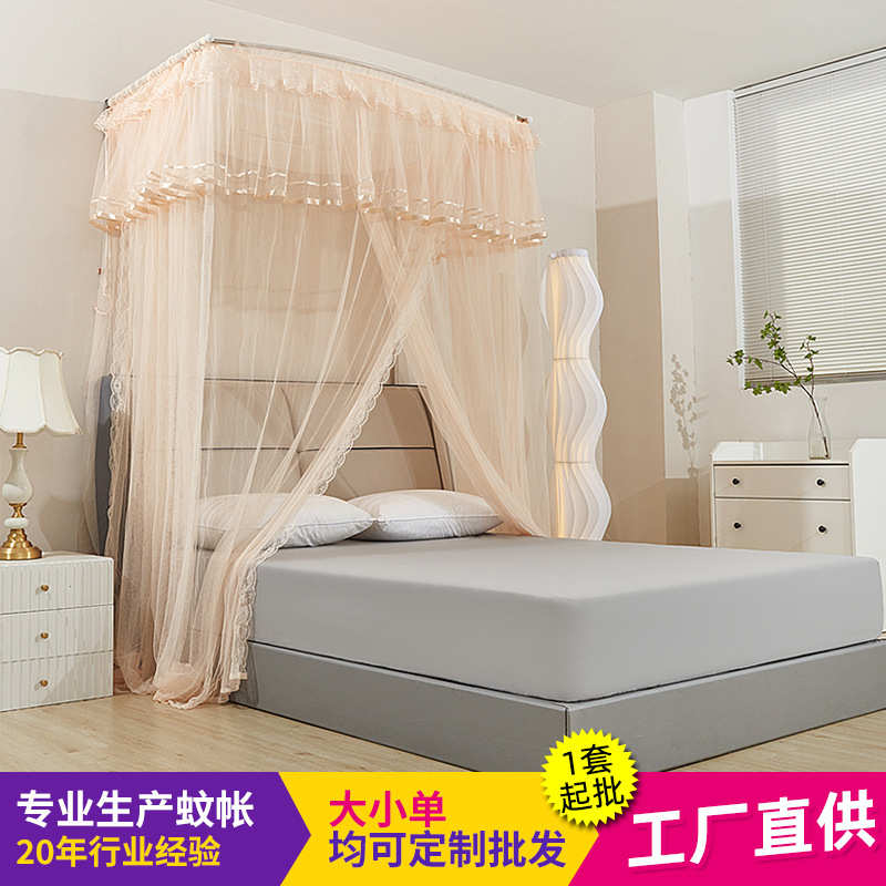 厂家直销厂家现货批发伸缩蚊帐1米8床免安装家用卧室三开门落地伸