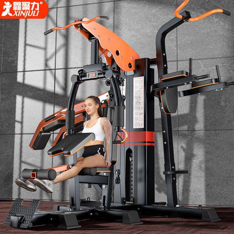 多功能综合训练器组合套装三人站健身器材大飞鸟力量锻炼器械家用