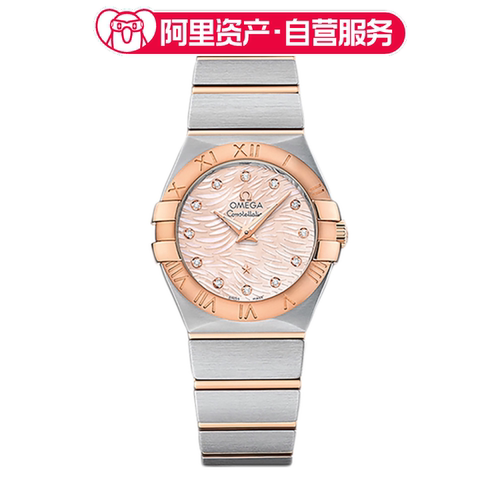 95新欧米茄星座系列123.20.27.60.57.004女士手表石英表（粉盘）