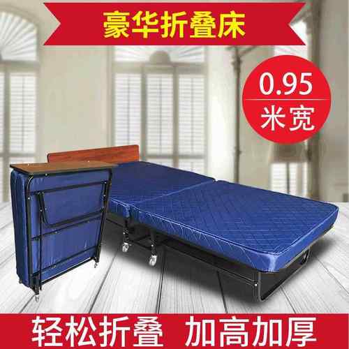 多用途高档棉布折叠床新款时尚便捷家用折叠床宿舍简约折叠床