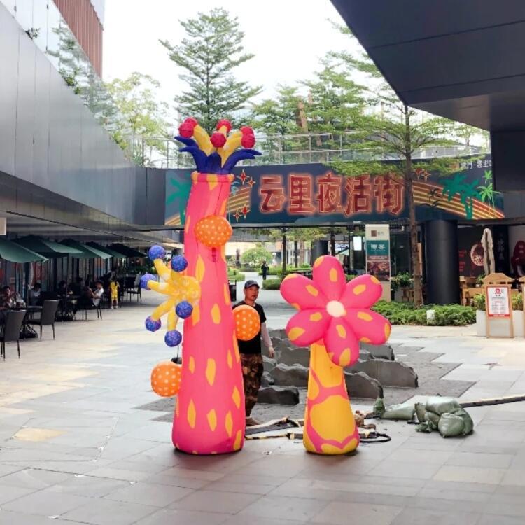 充气发光花朵气模商场场景布景仿真花卉植物模型创意广告