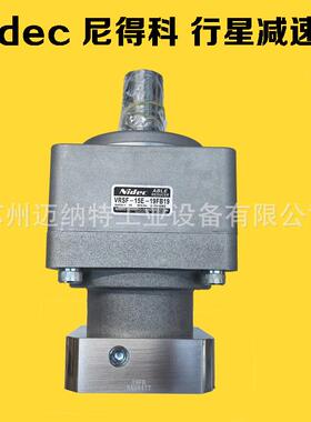 Nidec尼得科新宝行星减速机VRSF-15E-19FB19现货库存紧急出售