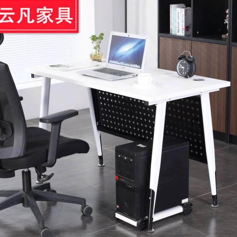 办公家具员工桌办公桌椅现代简约工作位电脑桌椅套餐钢架工作位
