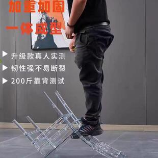 店宴会婚庆水晶婚礼堂户外塑料亚克力透宴明水椅晶拿酒破仑竹见详