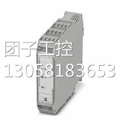 ！ELR H3-SC-24DC/500AC-9 - 2900530菲尼克斯混合型电机起动器询