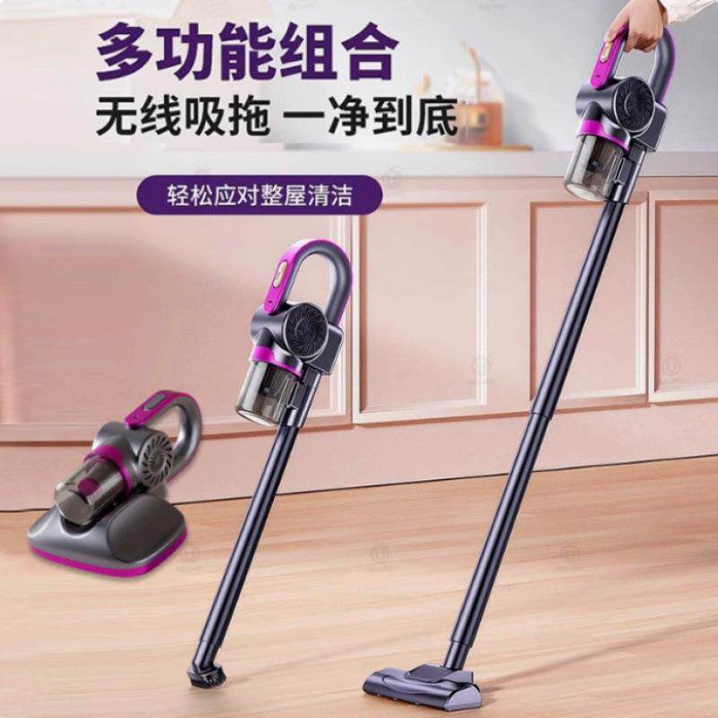 无线吸尘器家用大吸力手持小型超静音洗拖地毯一体吸尘机