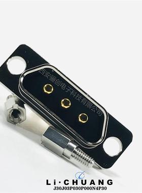 J30J03P030S000C0P000-10cm J30J03P030P000C0L000-10cm矩形带线