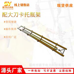电力防潮绝缘托瓶架玻璃钢绝缘子直线瓷瓶架高压线路托瓶架