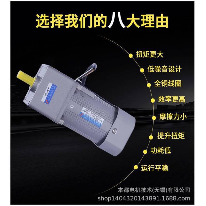 4IK25GN-S/4GN20K三相220v