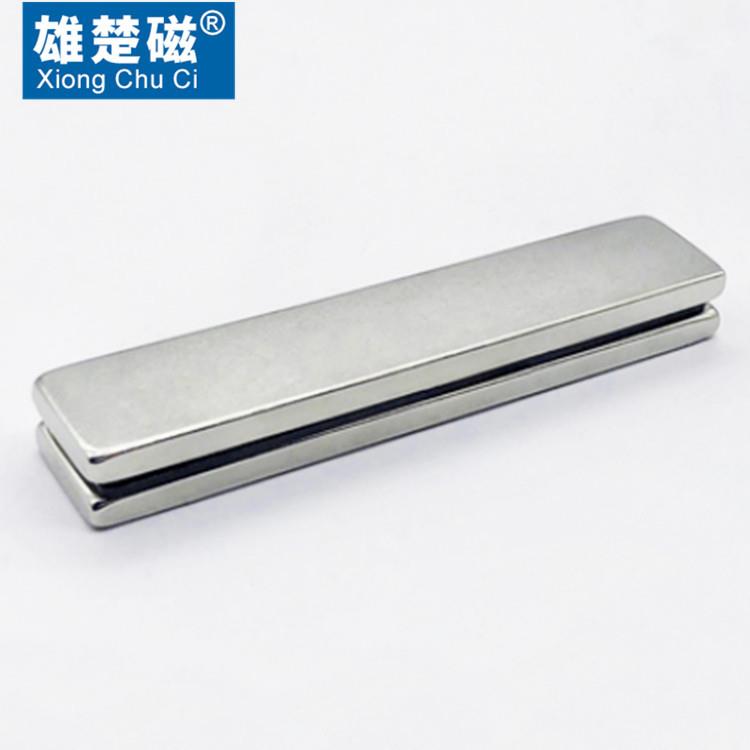 厂家直供条形磁铁F100*10*3/5/10mm窗帘吸铁石 钕铁硼强磁铁