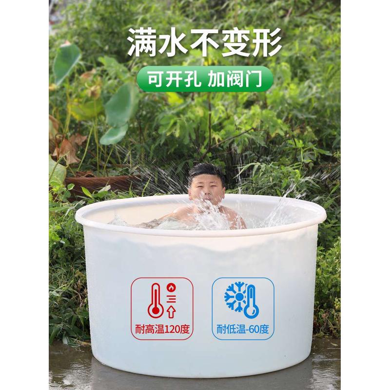 加厚牛筋桶圆桶塑料桶工业大号储水养殖泡澡桶特厚耐用酿酒发酵桶