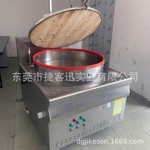 圆形竹窝肠粉炉传统手工簸箕肠粉蒸炉簸箕炊蒸炉圆形肠粉蒸炉
