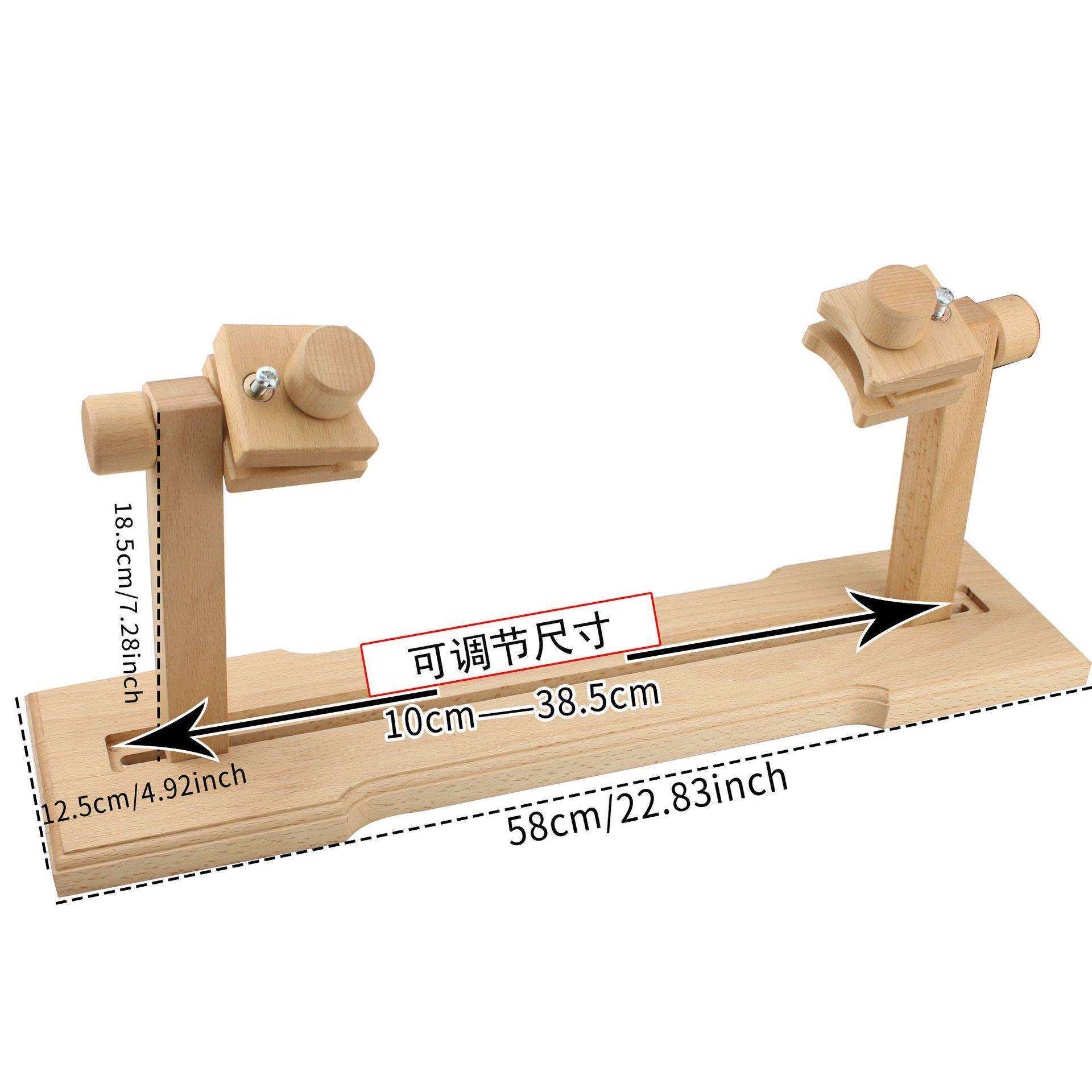 家用榉木台式可调节绣架刺绣十字绣简易榉木桌面式绣架