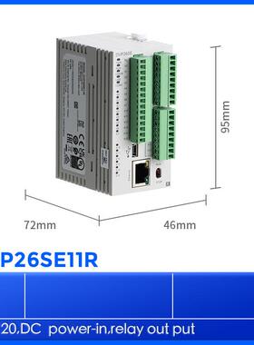 DVP26SE11R全新DeltaCPU继电器型14输入12输出