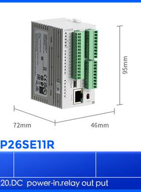 DVP26SE11R全新DeltaCPU继电器型14输入12输出