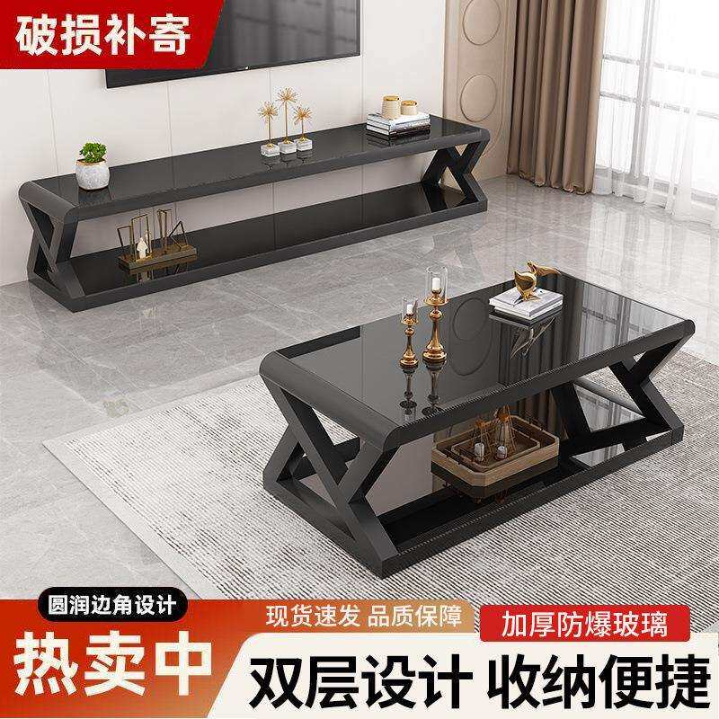 客厅电视柜钢化玻璃客厅柜简约现代茶几电视柜组合铁艺烤漆茶几
