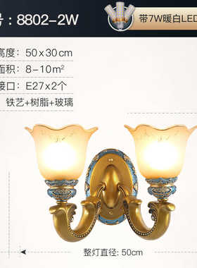 书房家用卧室奢华大气led古典树脂欧式灯饰灯具餐厅吊灯客厅复古