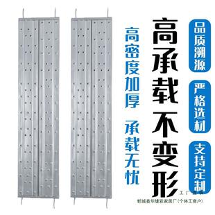 厂家销脚手架踏板移动脚手架板踏直活动架镀锡踏板冲孔板974踏钢