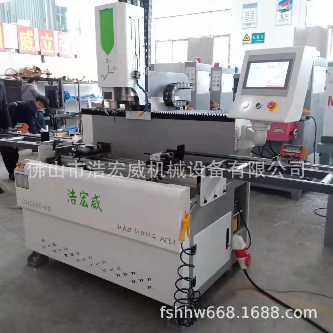 厂家供应数控钻攻铣一体机铁管液溶数控钻攻机极简数控钻铣床