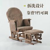 实木摇椅懒人沙发椅家用阳台休闲椅老人摇躺椅午睡椅孕妇哺乳椅子