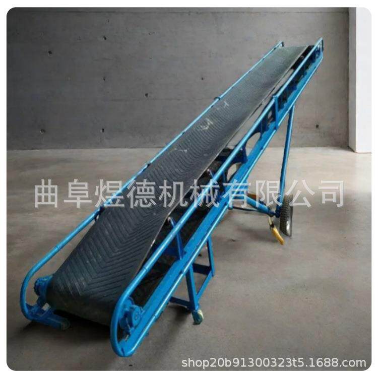 升降移动皮带输送机化肥农作物输送机
