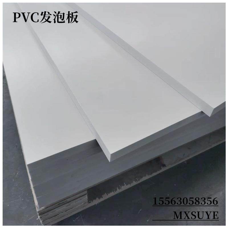 高密度18mmPVC发泡板阻燃防火防潮方舱PVC隔断板PVC塑料板