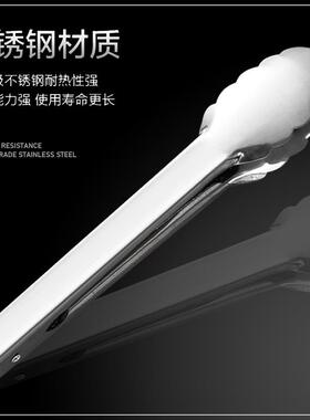 Wholesale stainless steel bread tongs, heat-resistant grill