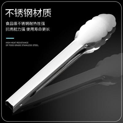 Wholesale stainless steel bread tongs, heat-resistant grill
