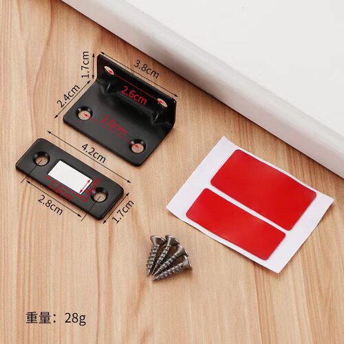 推拉门隐形门橱柜抽屉门板封边