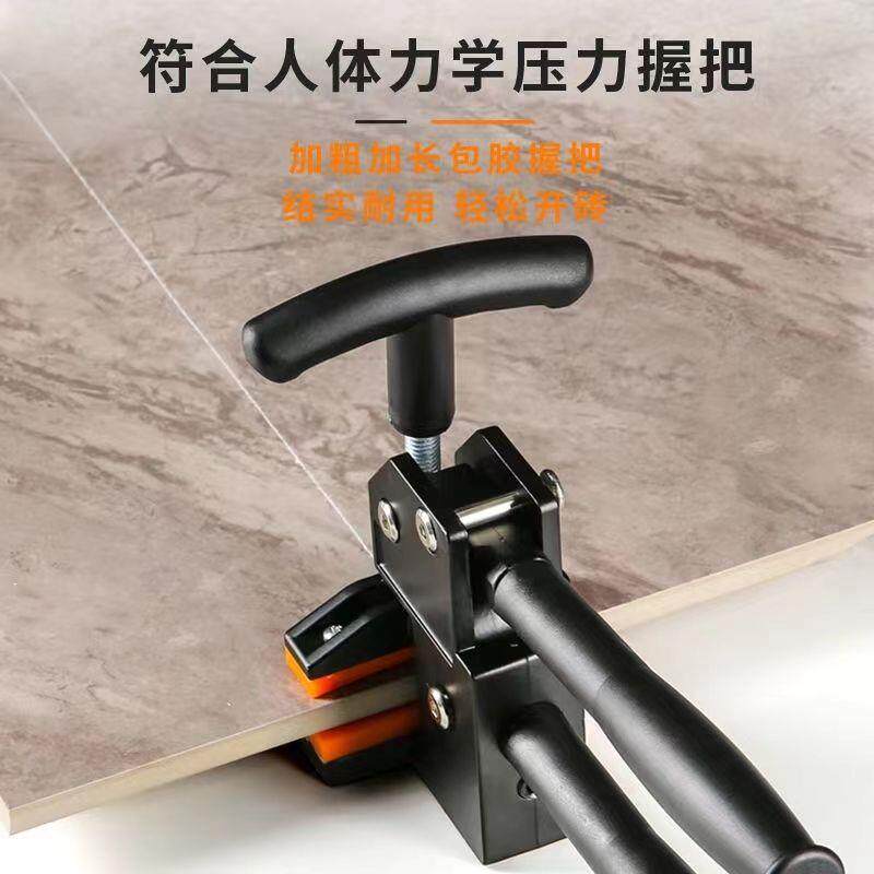新款压瓷砖岩器板玻上璃370式大力钳分段器专用开砖手动掰片器