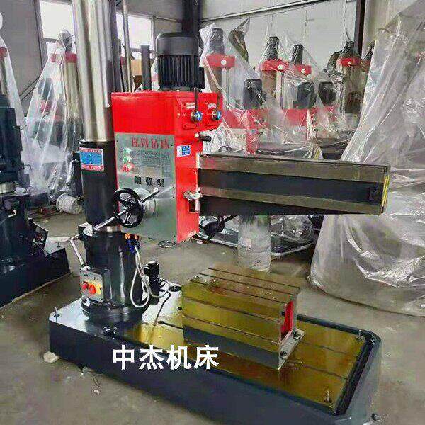 摇臂钻床Z3040液压锁紧小型Z32钻攻一体立式自动进刀中捷万向钻床