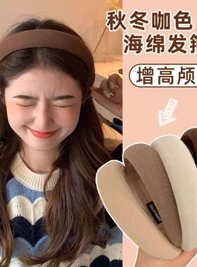 白色发捆发箍女款2024新款高颅顶发旅头箍女洗脸压发发卡发窟头饰
