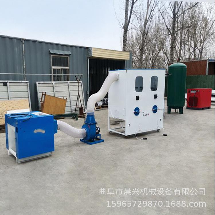 沙发豆袋软体填充颗粒机 7d15d纤维棉开松机 双口毛绒玩具充棉机